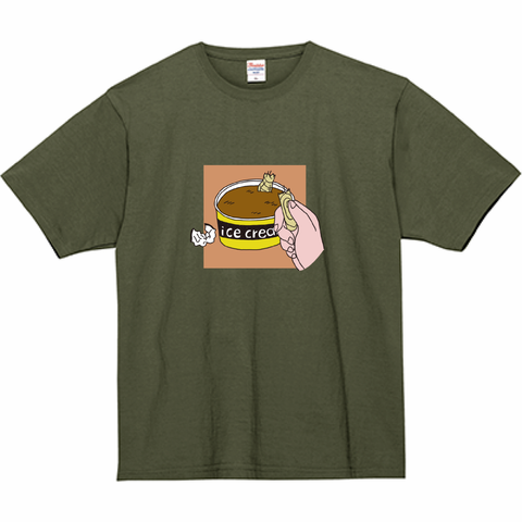固いアイスに負けたスプーン | Tシャツ アーミーグリーン