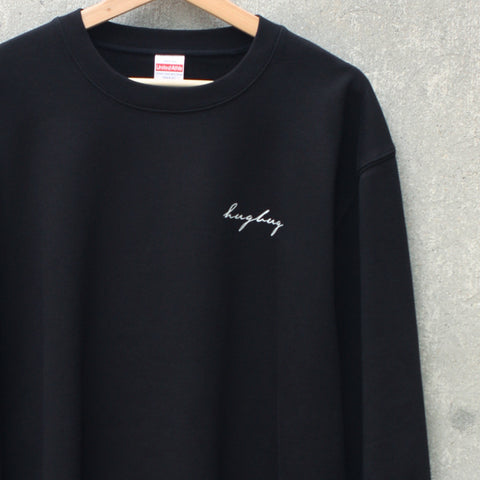 わりばし割るも何度も失敗する | スウェット ブラック