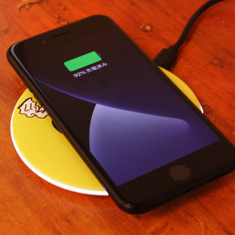 固いアイスに負けたスプーン | 充電器 イエロー