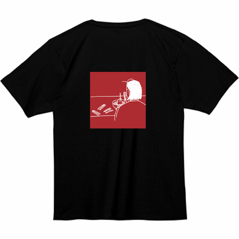 わりばし割るも何度も失敗する | Tシャツ ブラック