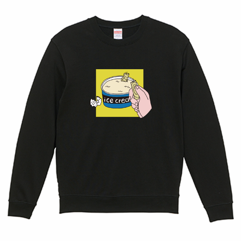固いアイスに負けたスプーン | スウェット ブラック