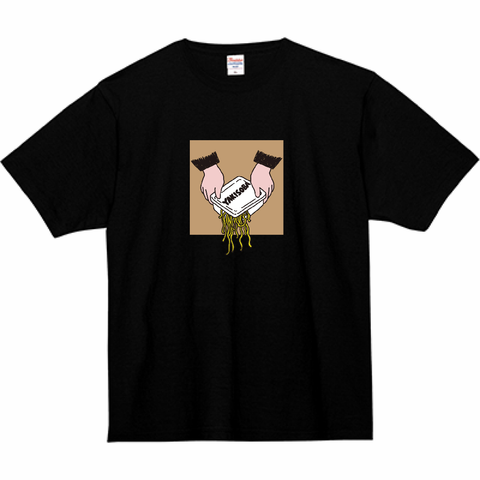 正念場を迎えたカップ焼きそば | Tシャツ ブラック